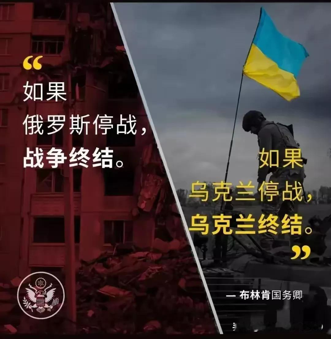 美国化身正义，向世界输毒。近日，美国驻华大使馆账号上发布的一张照片，再次彰显其居
