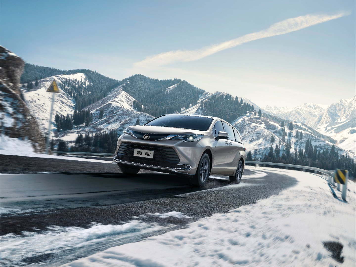 广汽丰田1月销量新鲜出炉~63648台逆势增长，稳稳拿下新年开门红，在车市淡季中