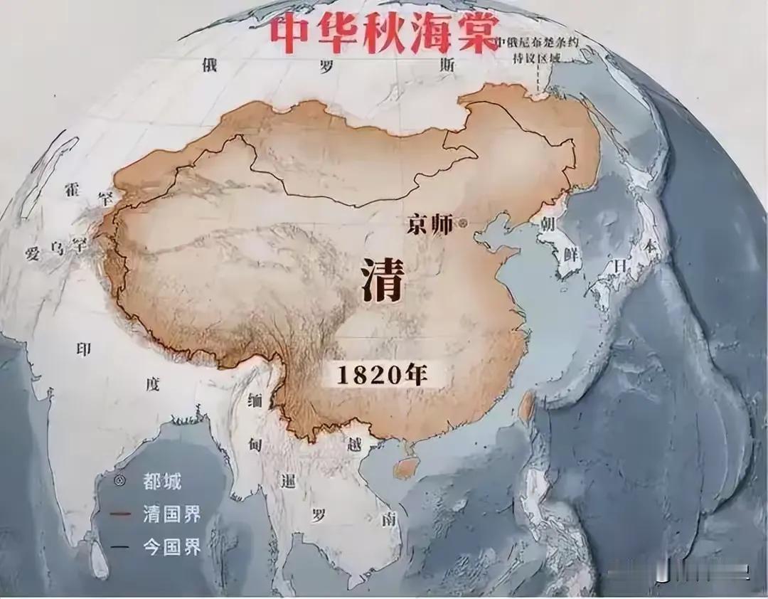 曾经的“中华秋海棠”，是多么的繁荣景象…
却因为清政府的无能
中华民国政府的软弱