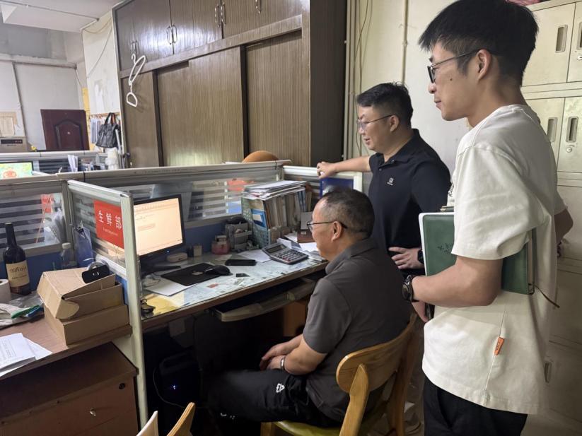 旺苍县商务和经济合作局开展商贸服务行业“两上”企业大走访活动
 
 6月1日—5