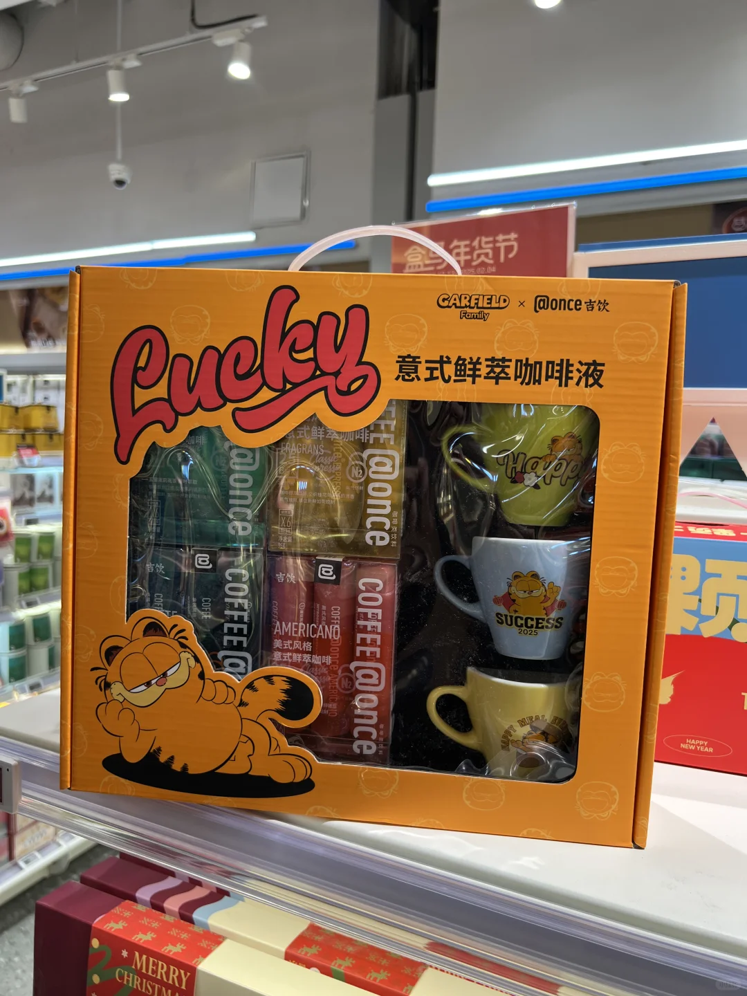 盒马一下突然出了这么多新品！