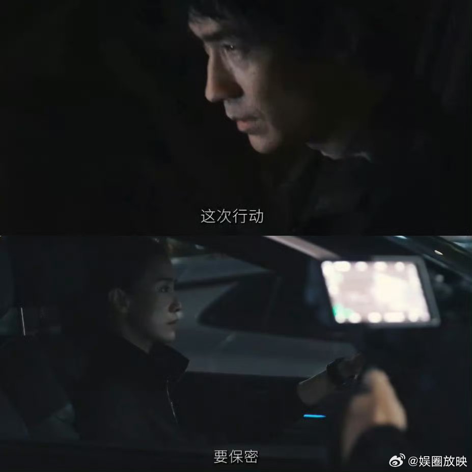 危险是由内开始的渗透《惊蛰无声》把抽象的间谍战变得具体：从平常相识到步步坠入深渊