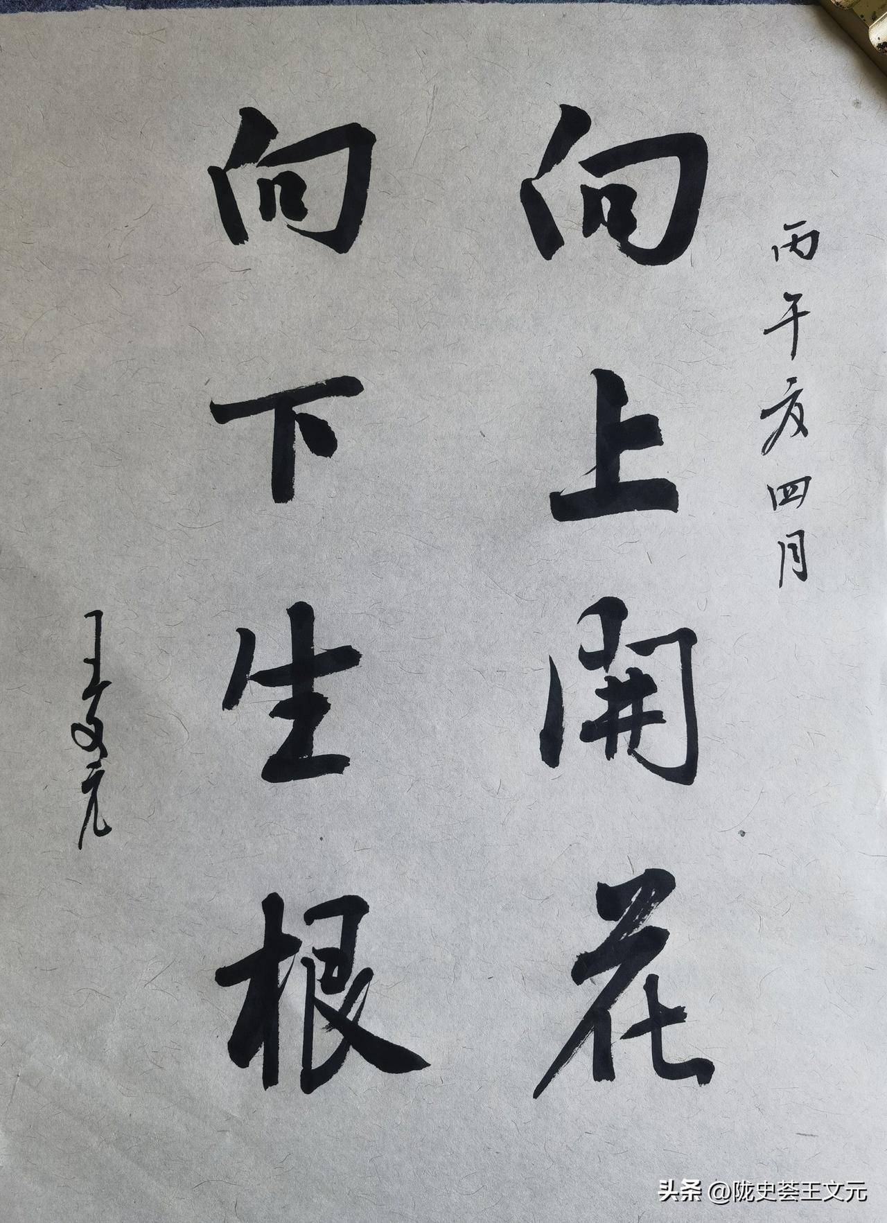 清代中国男子的身高是否为历代最矮？古人身高整体呈逐步走低态势，秦汉均值一米七上下