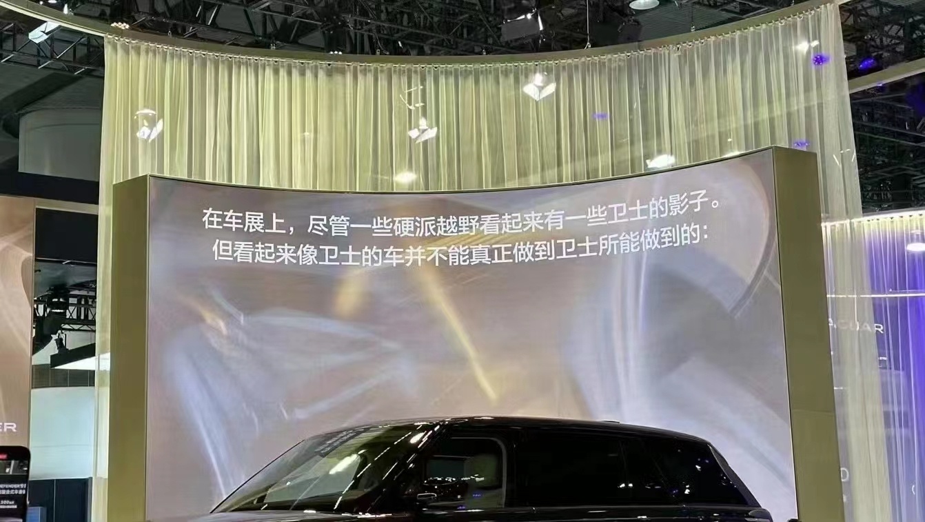 其余不说，这种文案才叫牛逼，大厂的自信，比那些哇哇哇叫我牛逼你垃圾的强太多了[赞