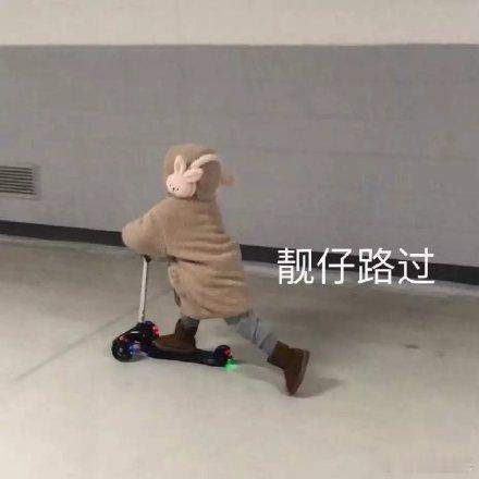 #杭州的毕业典礼好city#在任何时候都不要放弃追逐自己的知识，我觉得毕业典礼其