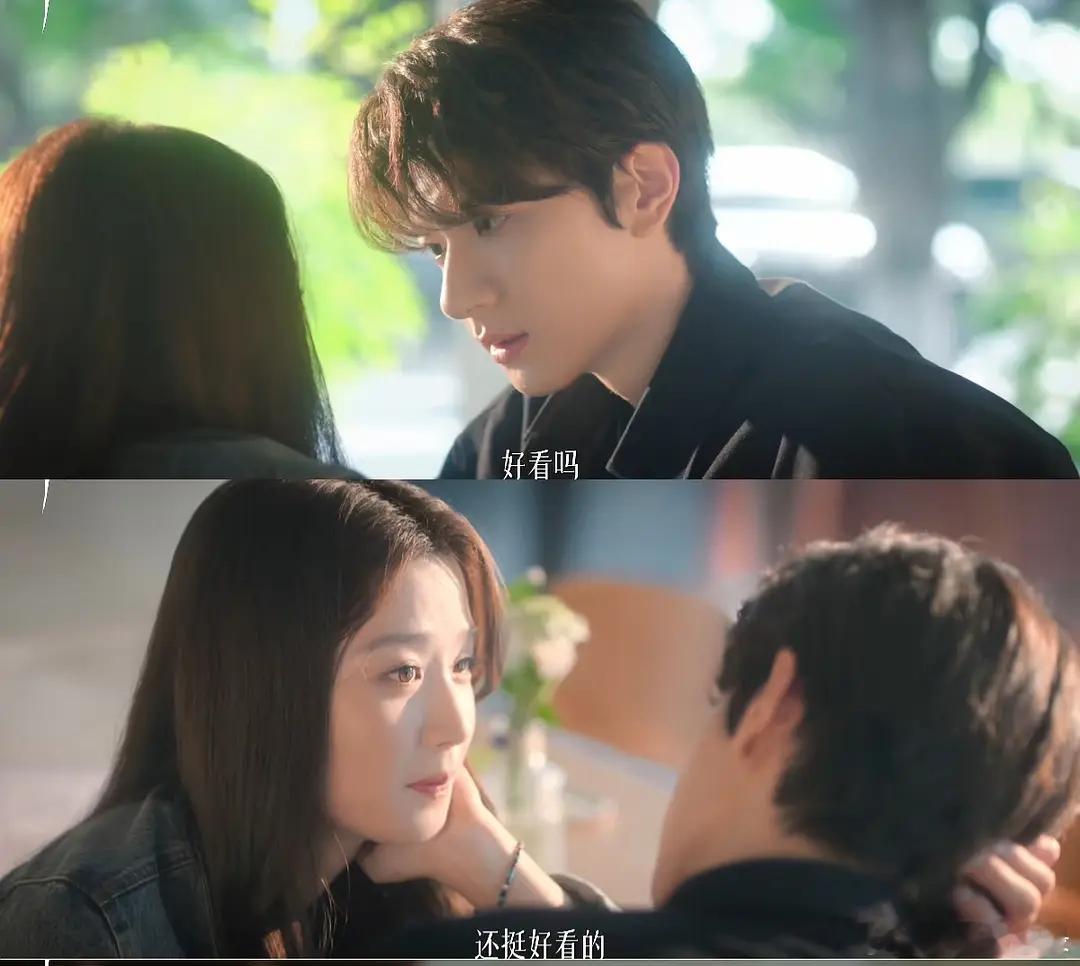 卢昱晓林一有CP感吗 