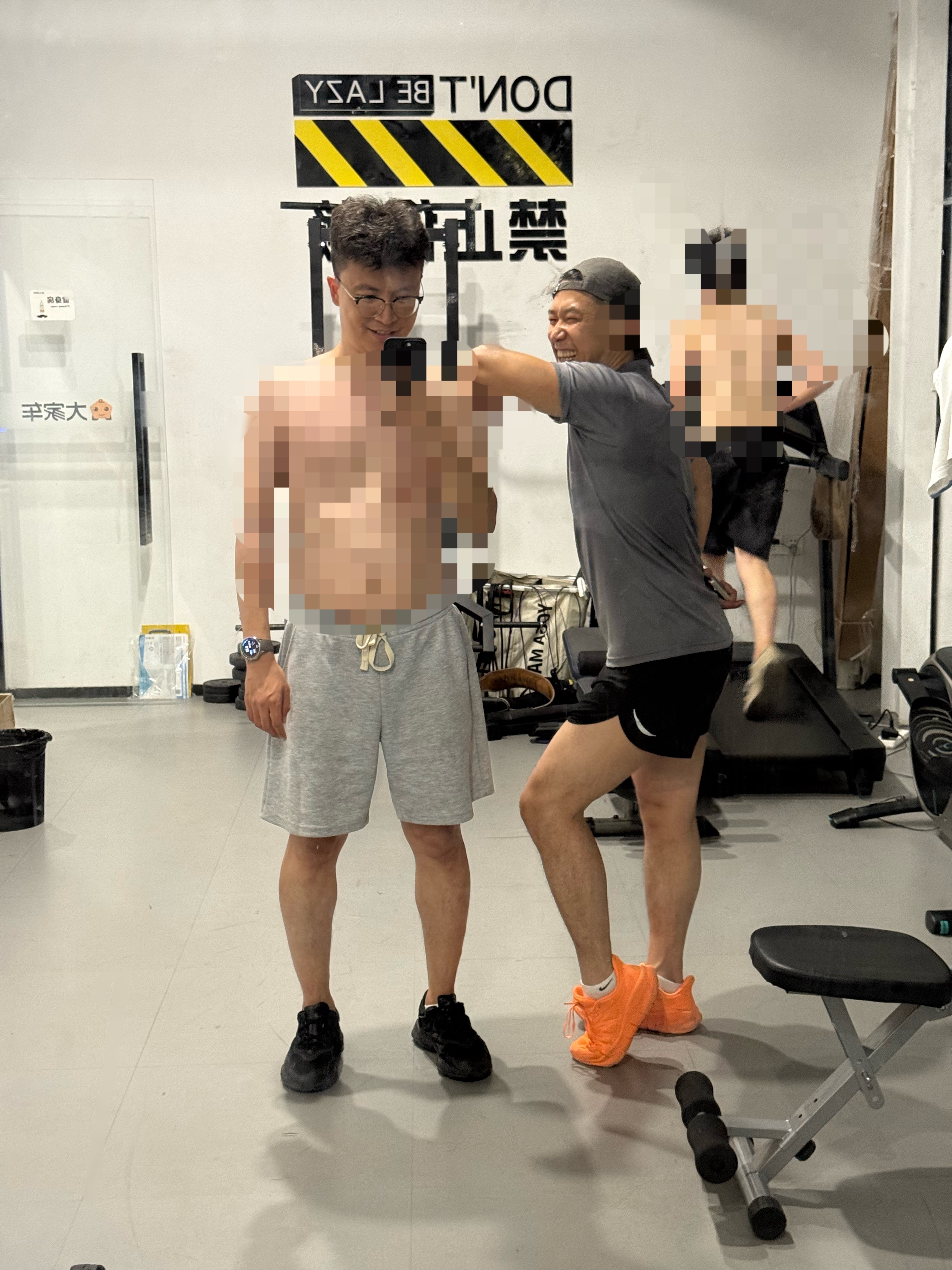 经营自己，拒绝偷懒[加油]给点儿时间，看看会不会有什么变化[笑cry] ​​​