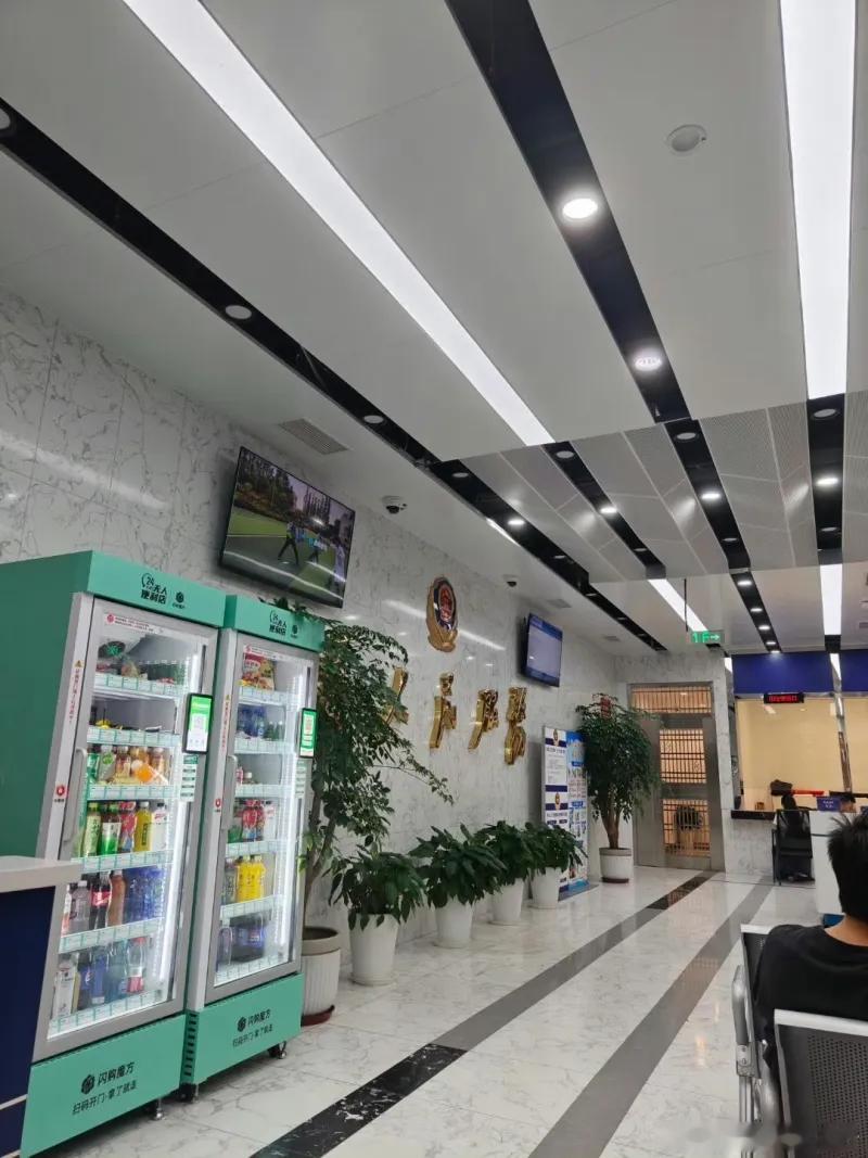 IG股东张浩瀚更新社媒，称其比赛现场抓黄牛，但刚从派出所回来比赛已结束，具体如下