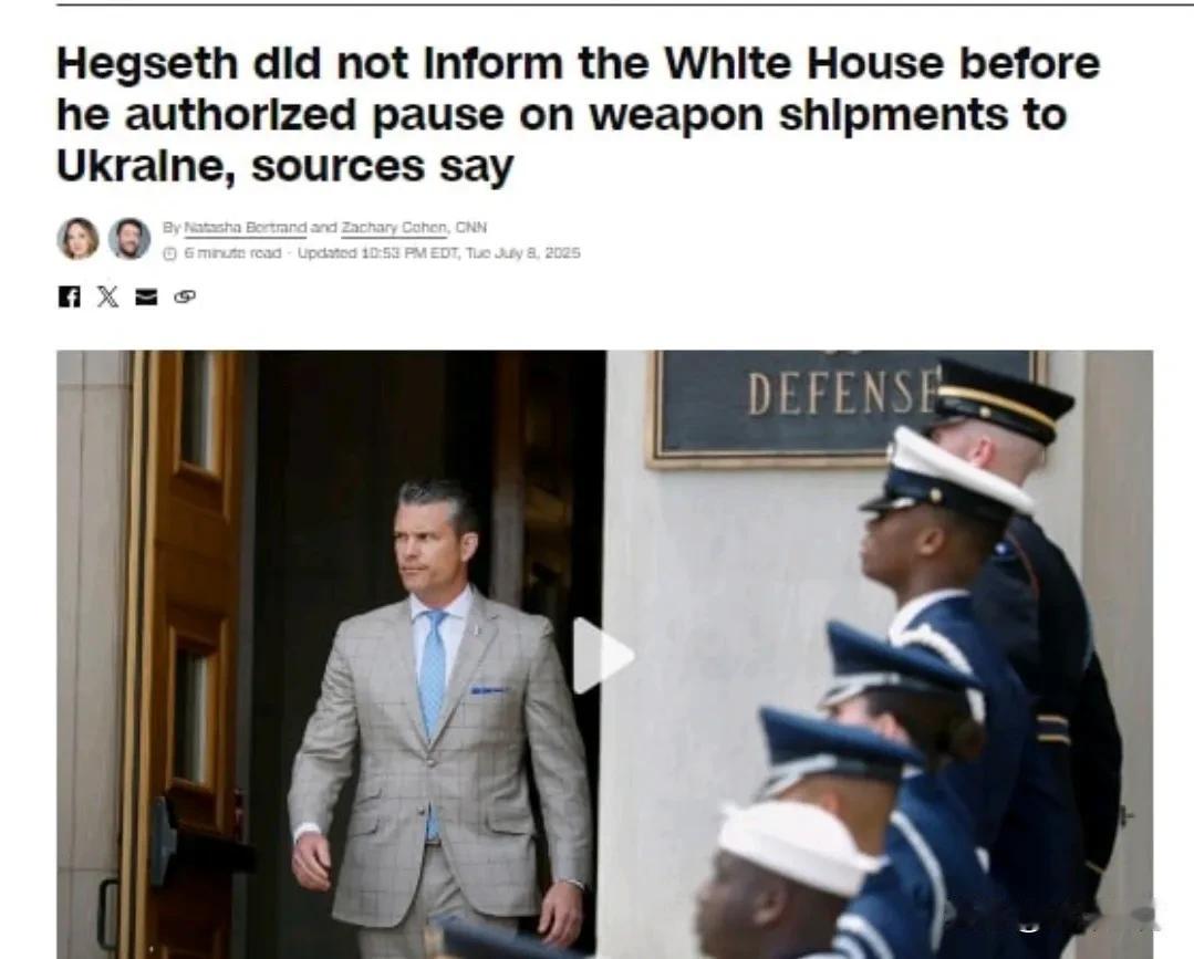 CNN:美国总统特朗普感到惊讶:国防部长赫格塞斯决定在没有他的情况下停止对乌克兰
