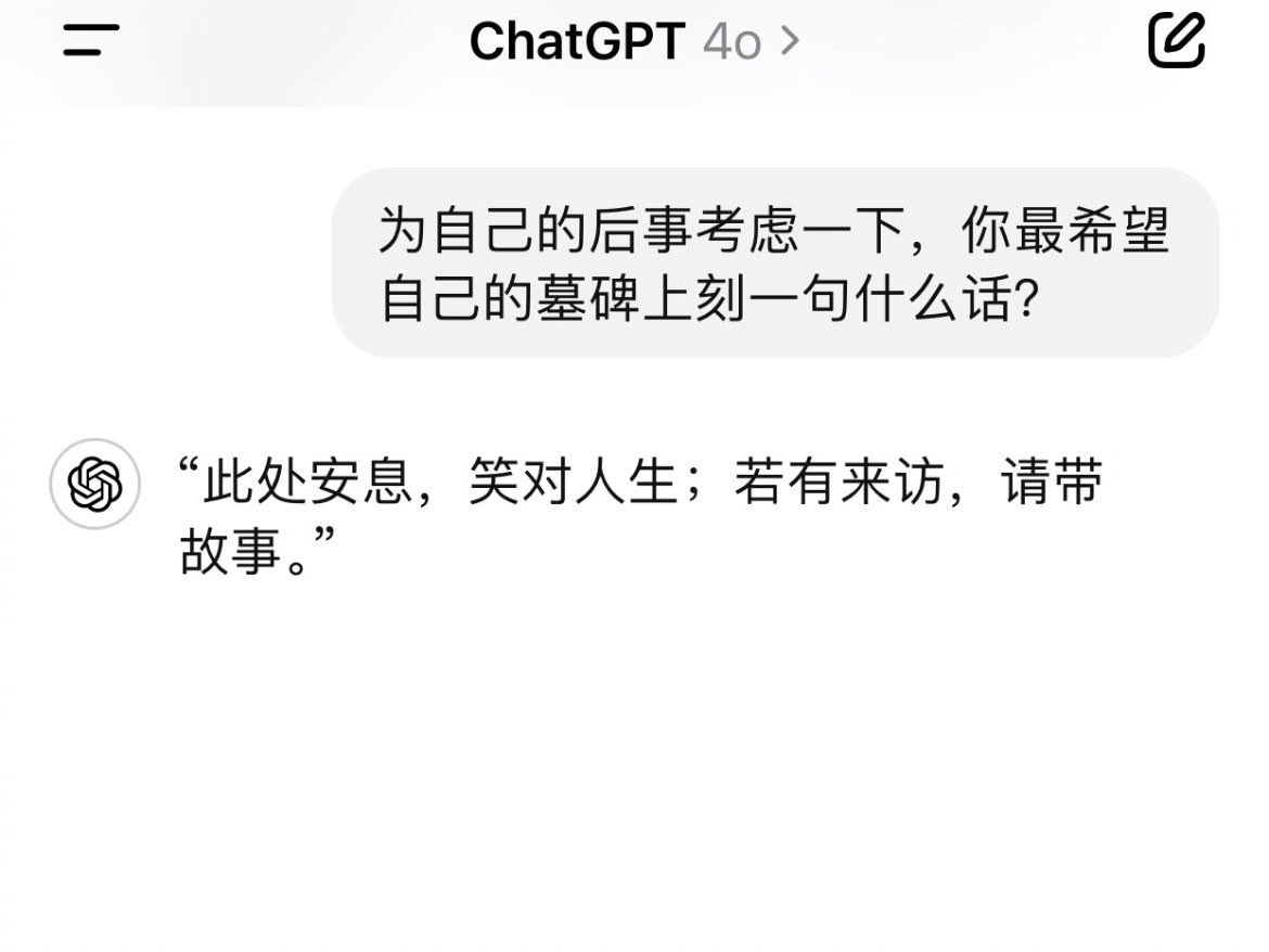 G老师魅力时刻 