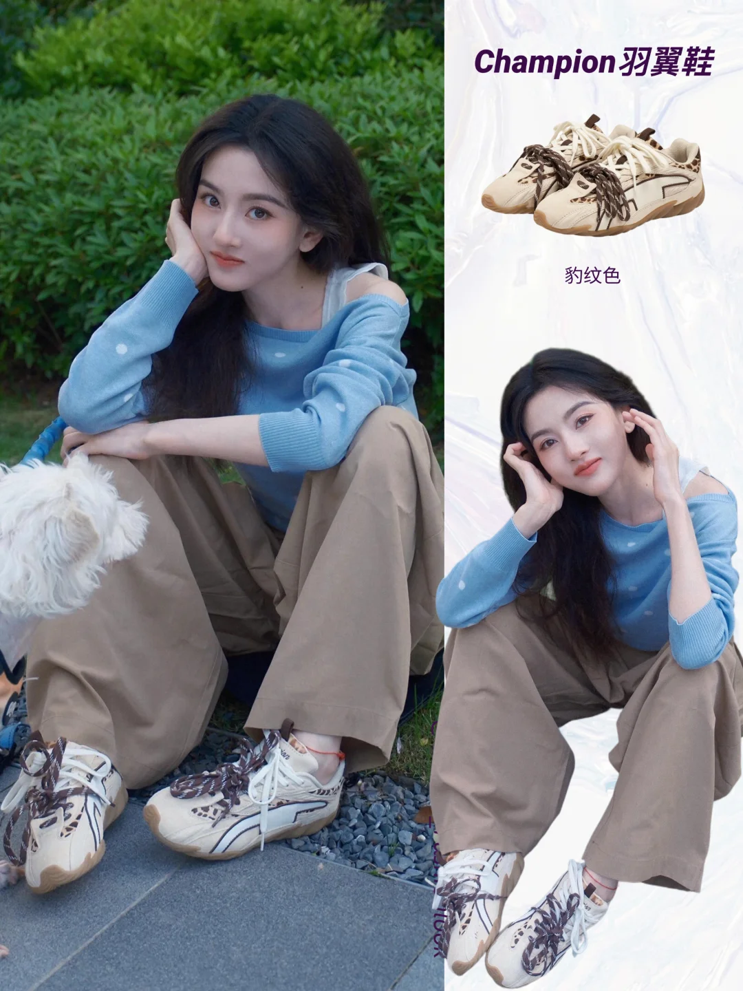 宋祖儿美商开挂了！完全豹纹穿搭教科书来的