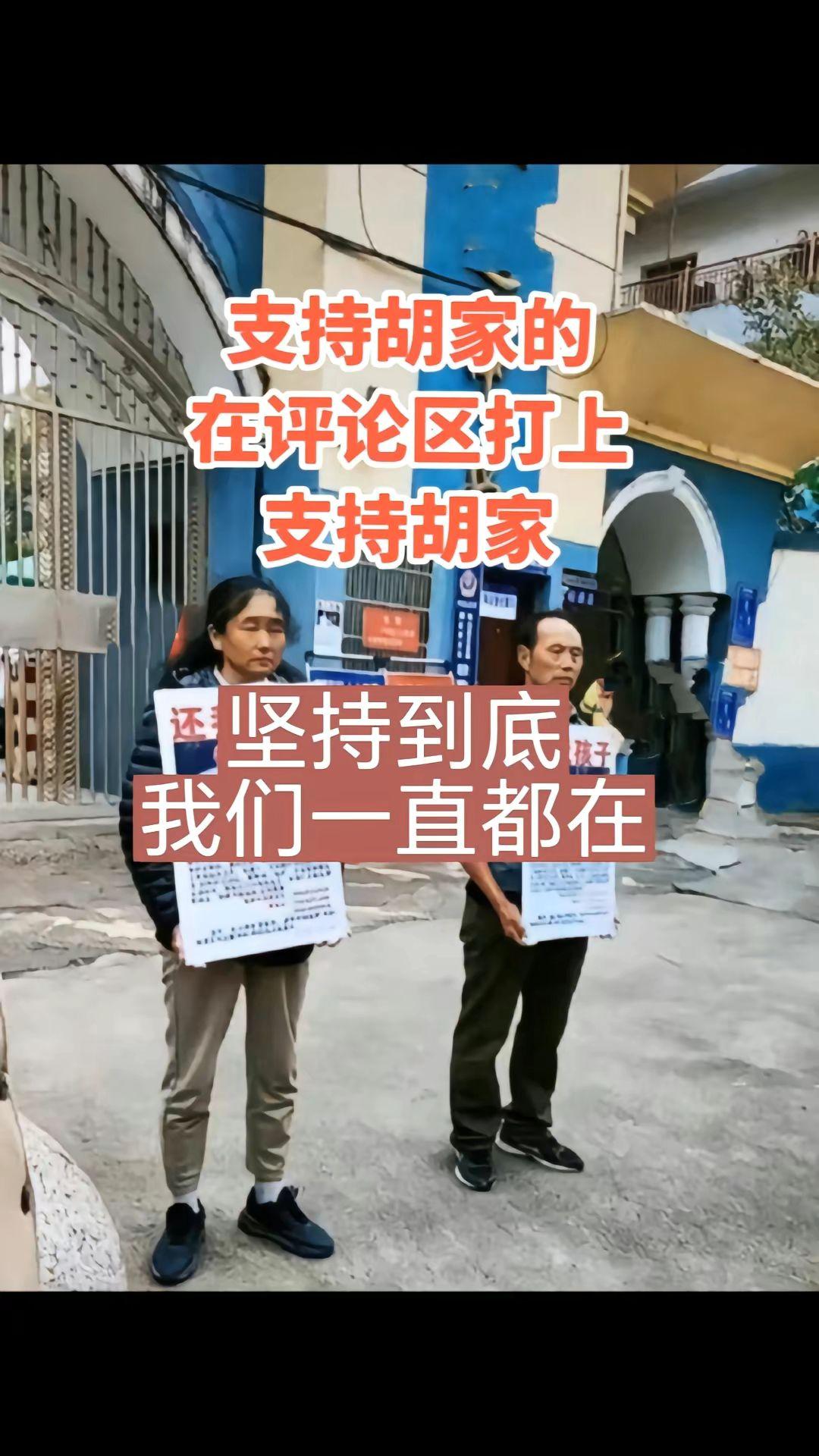 感谢家人们一路陪伴一路支持支持抖音传播正能量