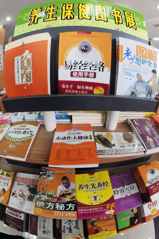 传统智慧里藏着好多养生保健的精髓呢！就说中医的“春夏养阳，秋冬养阴”，这可不是随