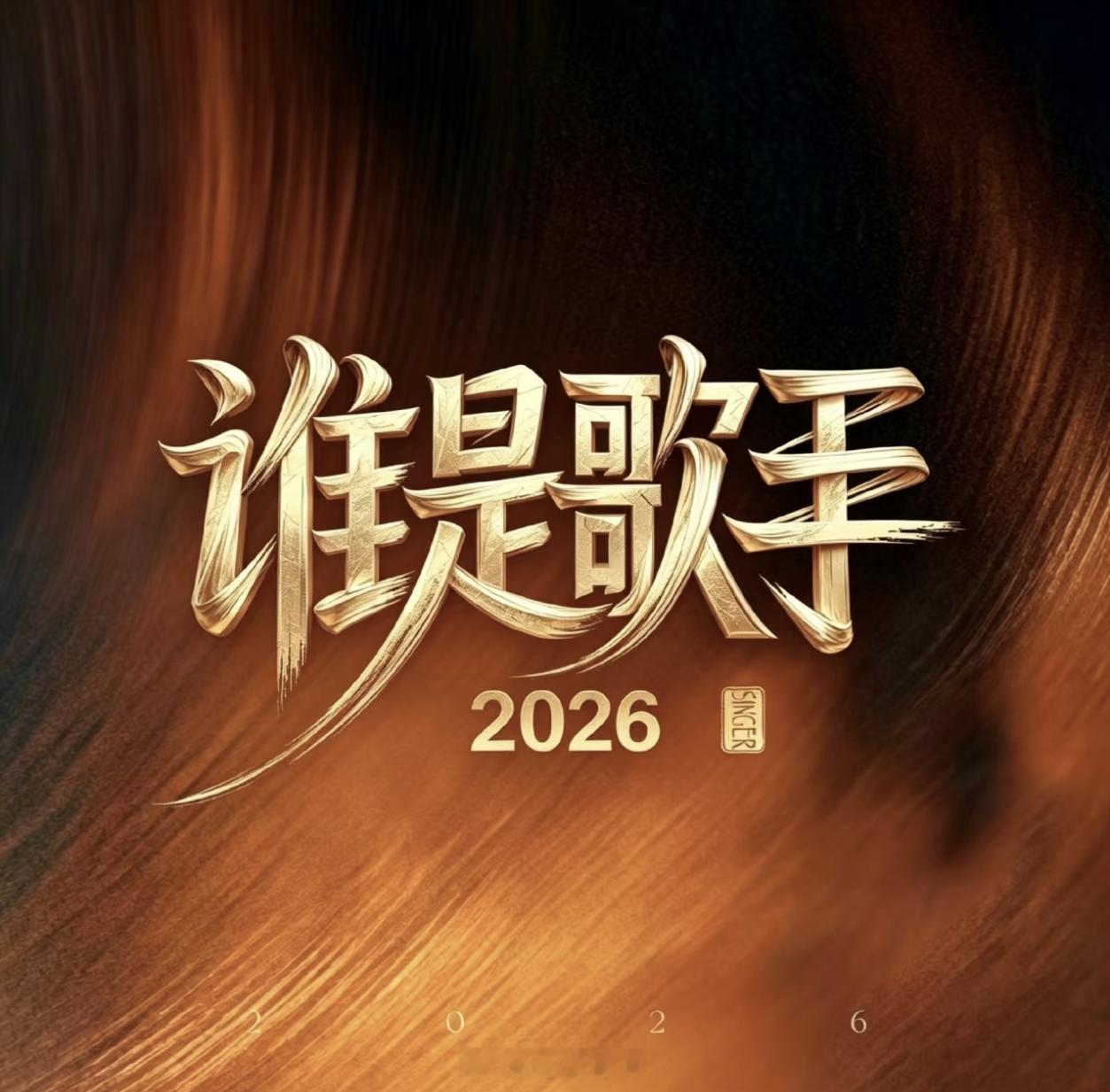 歌手 误入KTV我发现调静音会很好听 