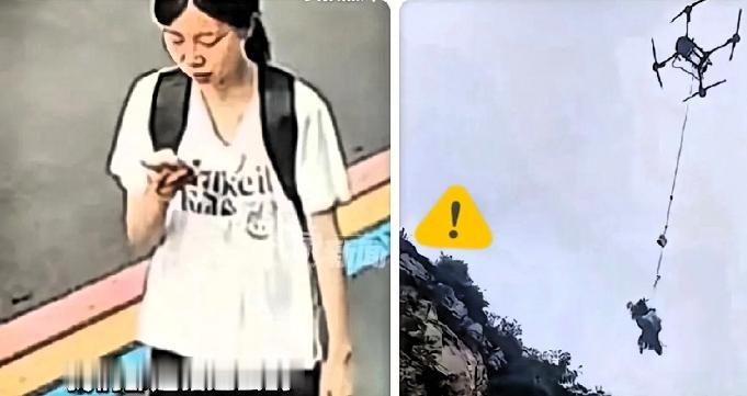 22岁，刚毕业，没了
 
可怜这个姑娘。信阳商城22岁的年轻女孩，最终还是被找到