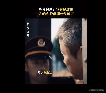 #看浴火之路复仇乳腺都通了# 看浴火之路这部电影的故事，那叫一个扣人心弦，也看到