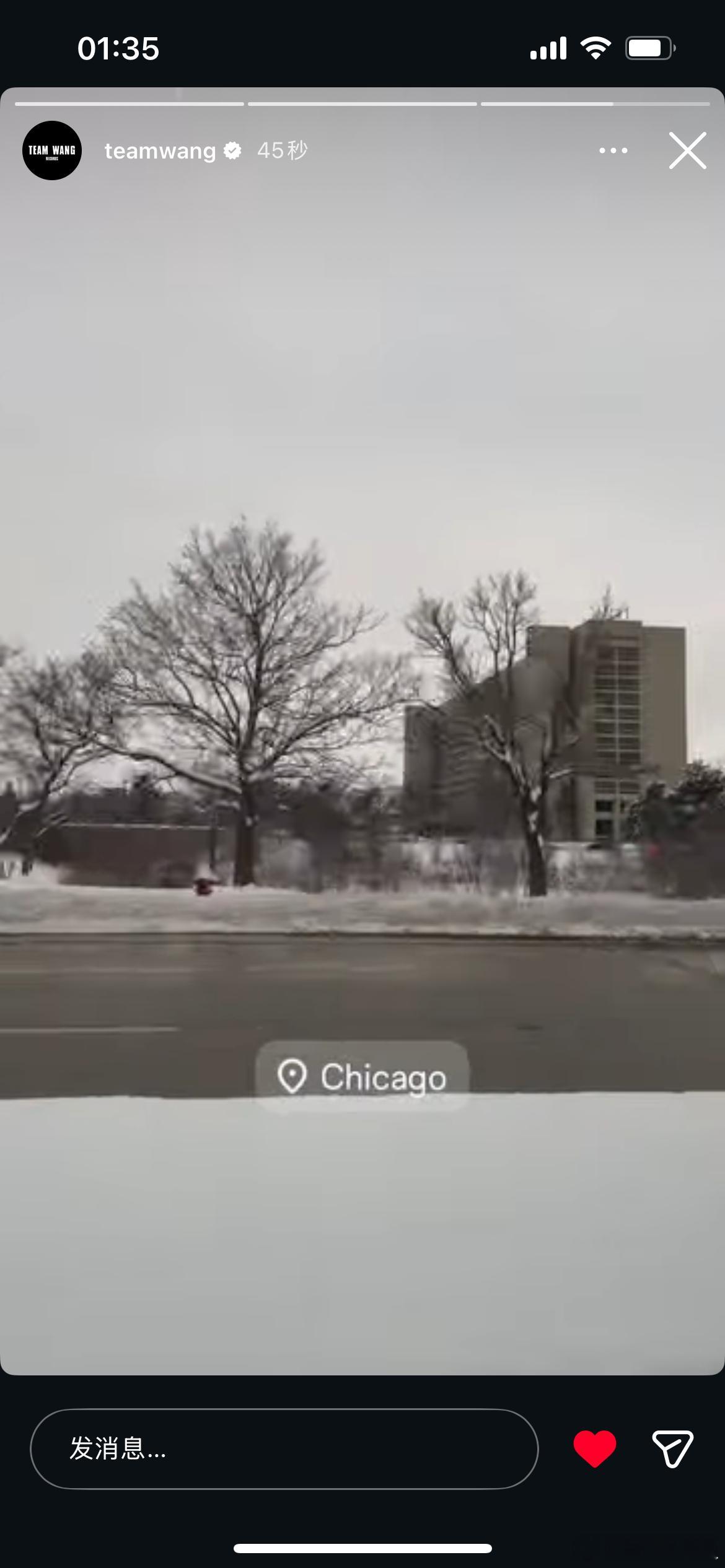 芝加哥下雪啦王嘉尔