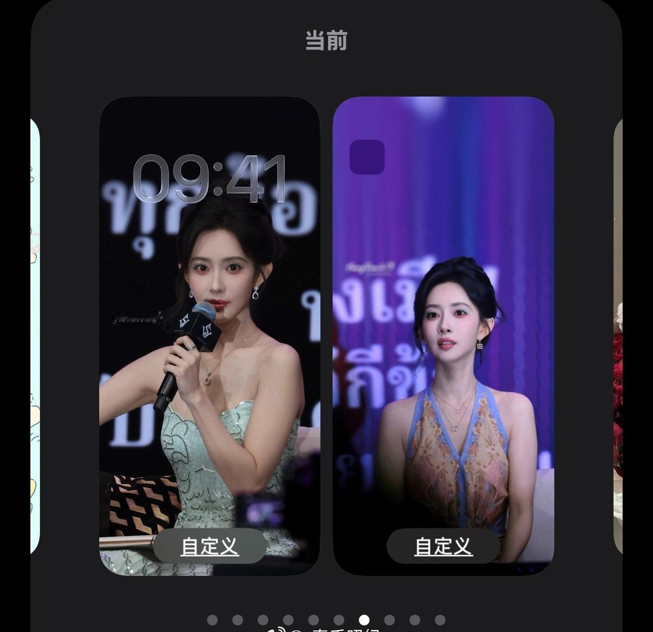 壁纸已更新 孟子义美图请砸死我吧 ​​​