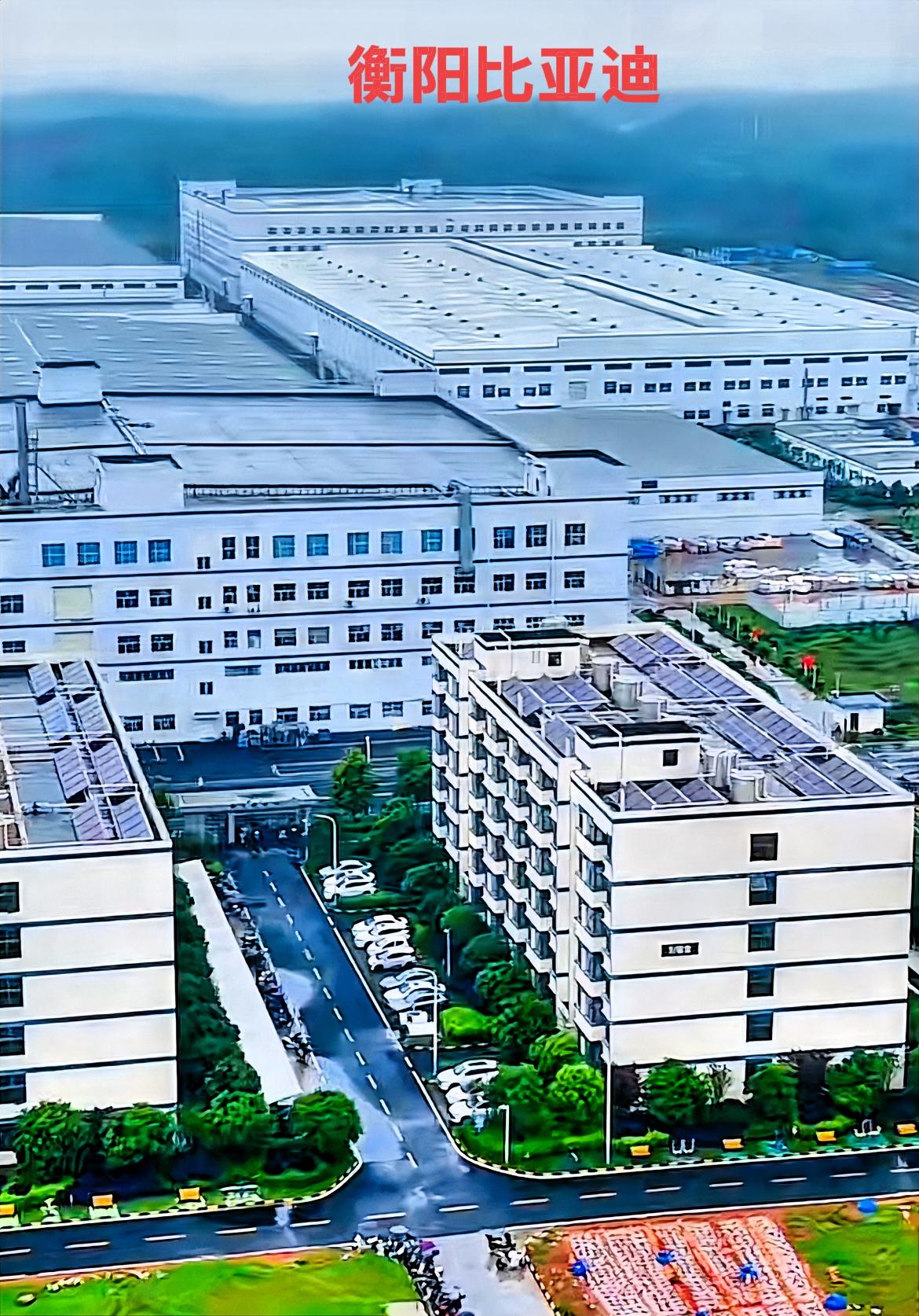 衡阳比亚迪这厂房修得还是比较大气的，就是不知道这厂里面还招不招人？工资待遇怎么样
