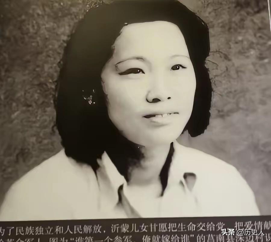 1950年，解放军连长转业回家，可在登上火车的时候，他却发现一个衣衫褴褛的女乞丐