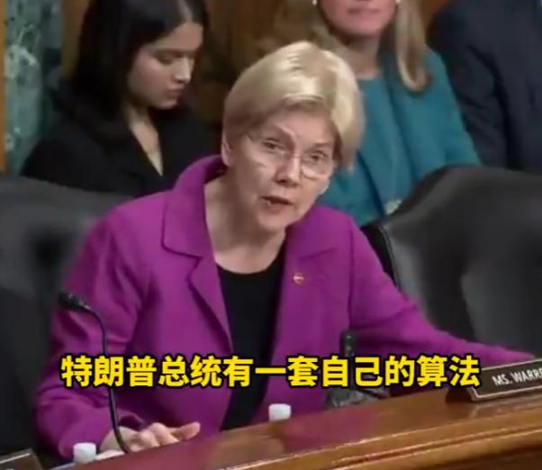 特朗普居然能算出降价600%这种魔幻数字，最近美国卫生部长公开吐槽的这套“专属计