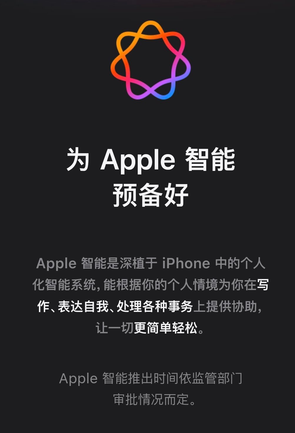 手机语音助手谁最夯 现在国产的各家，都加入了AI能力，大家都更聪明，但也还又很多