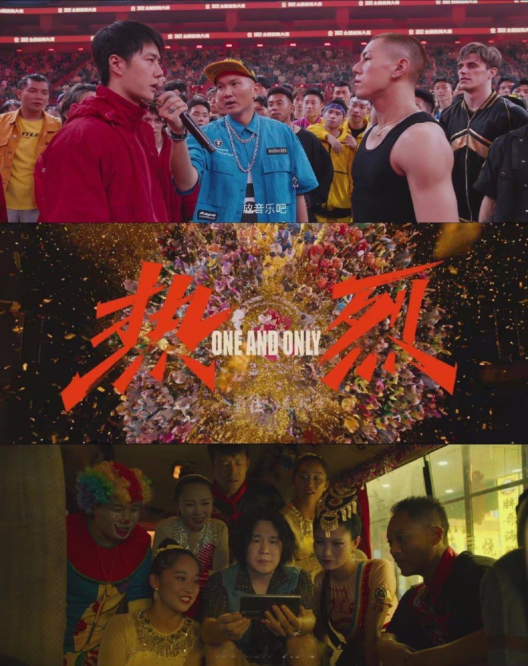 电影热烈官宣4月3日重映此次重映回应了观众呼声，尤其因影片未上线流媒体平台，新粉