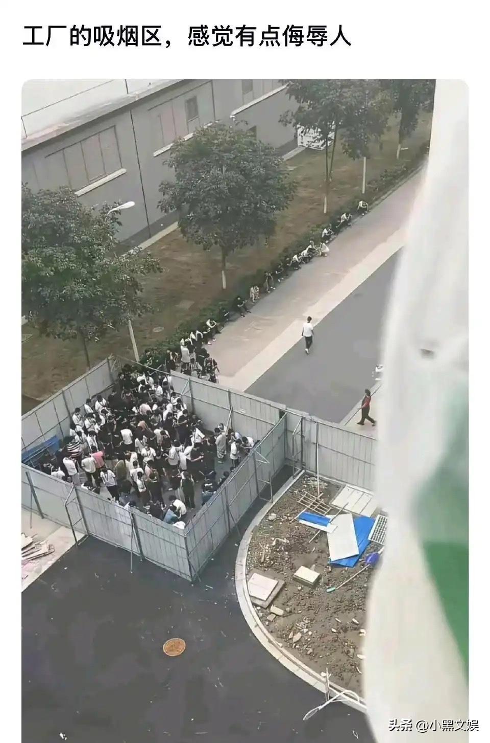 互相吸二手烟吗？