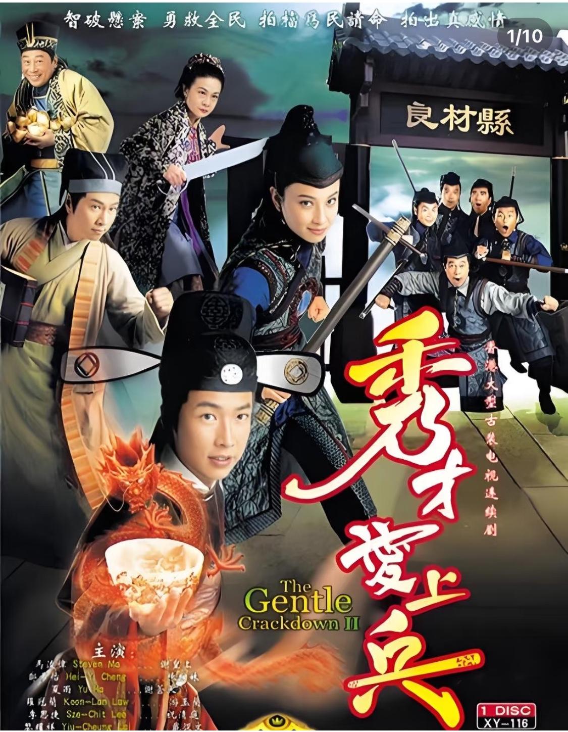 赏析：这幅对联的下联“秋风枫叶丹”与上联“夏雨荷花艳”相映成趣。秋风对夏雨，季节