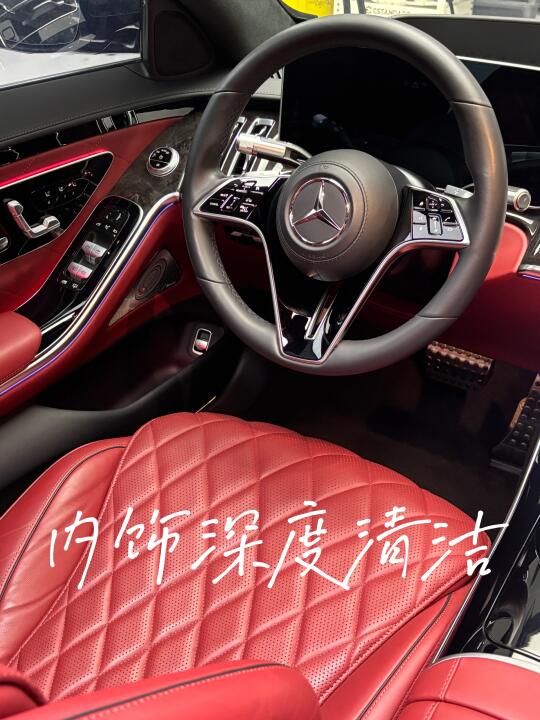 这才是汽车该有的质感！🚗｜Benz S Class