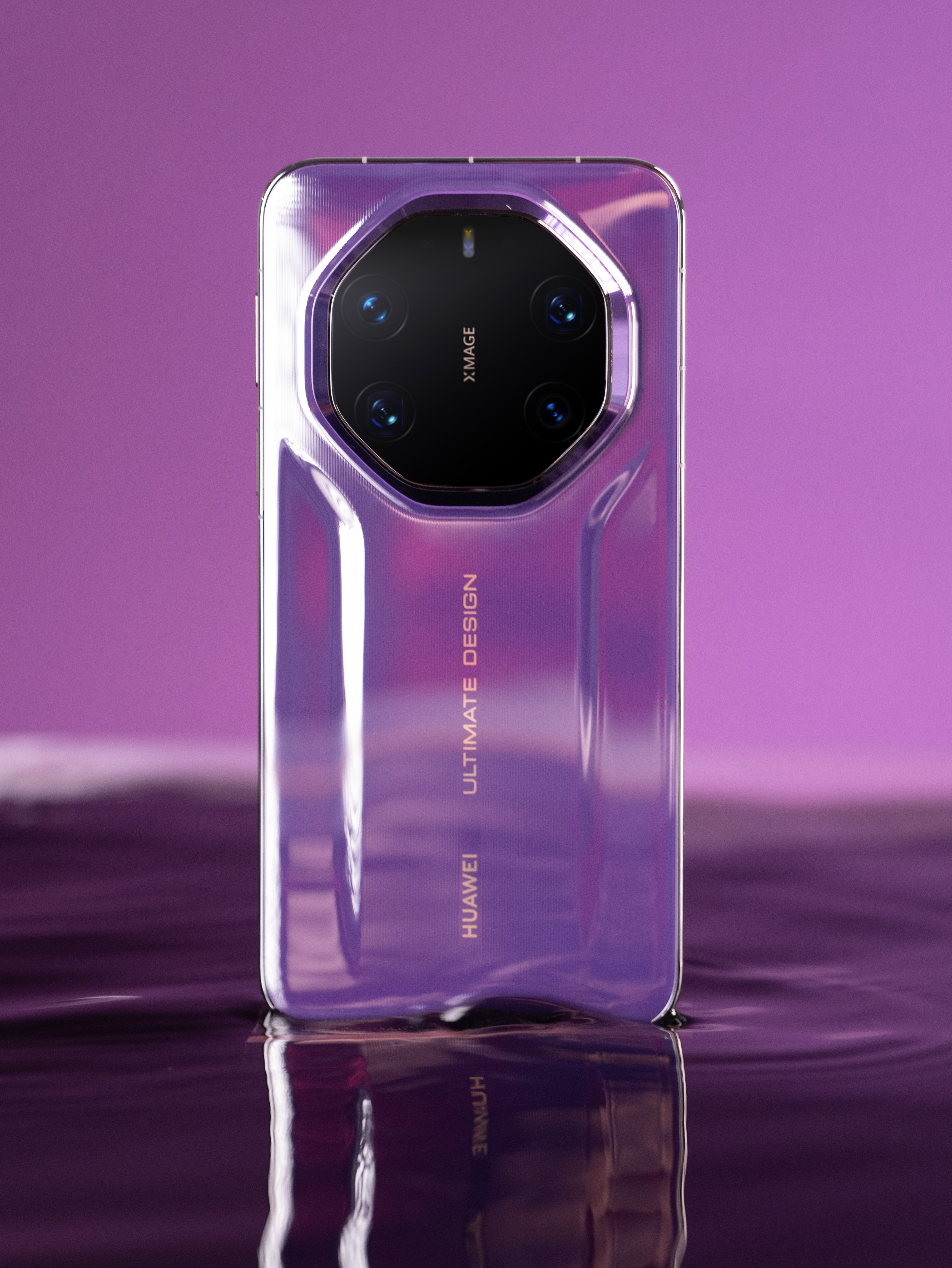 华为Mate80 RS非凡大师 瑾紫 配色是我最爱的一款，精致、优雅，极具格调，