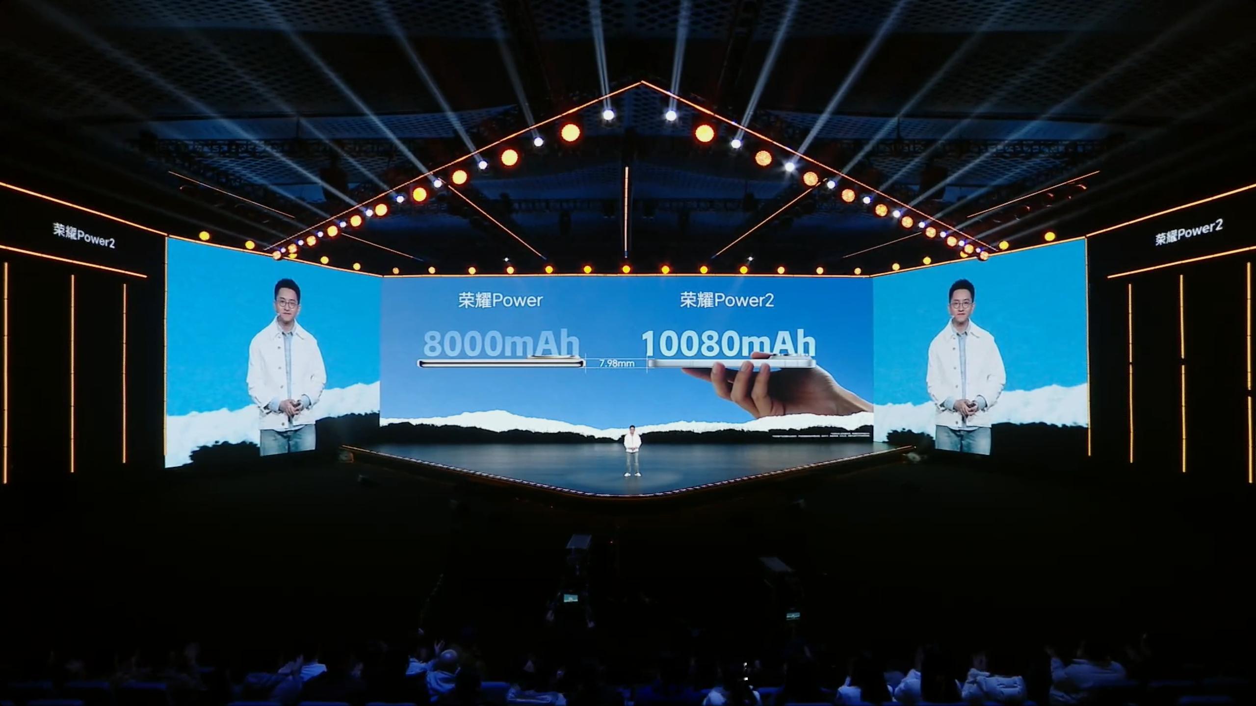 荣耀Power2搭载行业最大10080mAh青海湖电池 电池大是一方面，最主要的