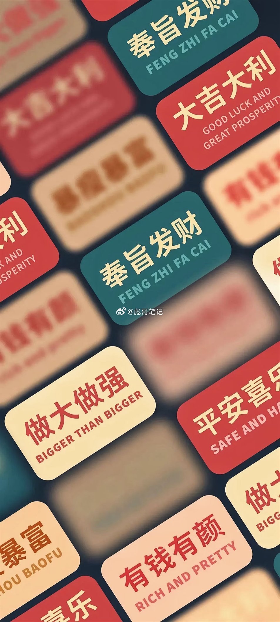 早上好，开工了有多少人在线？点赞报个到！ ​ ​​​