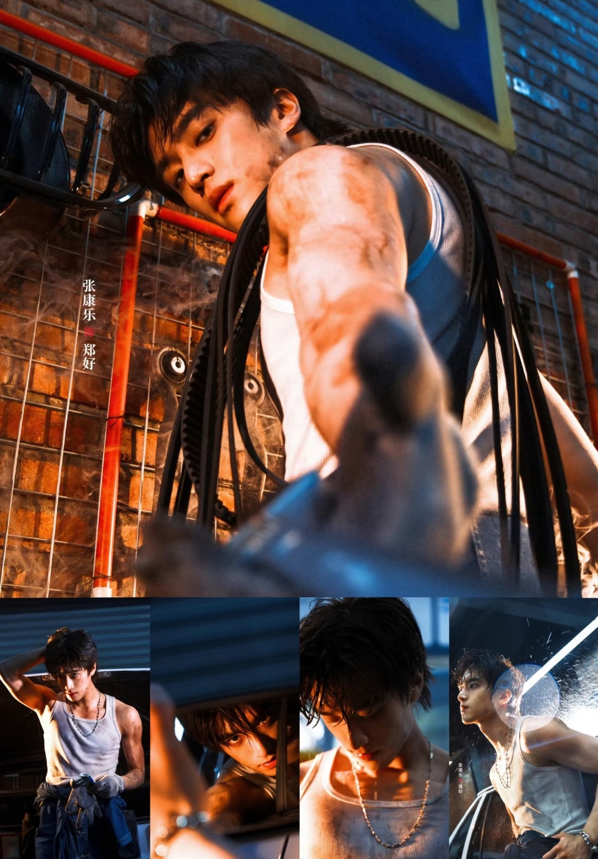 张康乐新剧交换人生宣传大片，修理工文学！！？？吸睛又极具视觉冲击力[爱慕] ​​