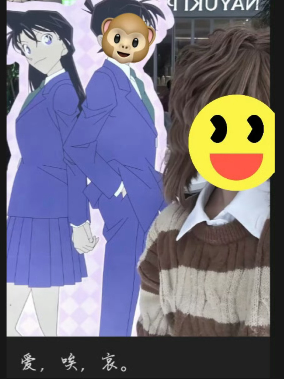 【】她咋了 ​​​