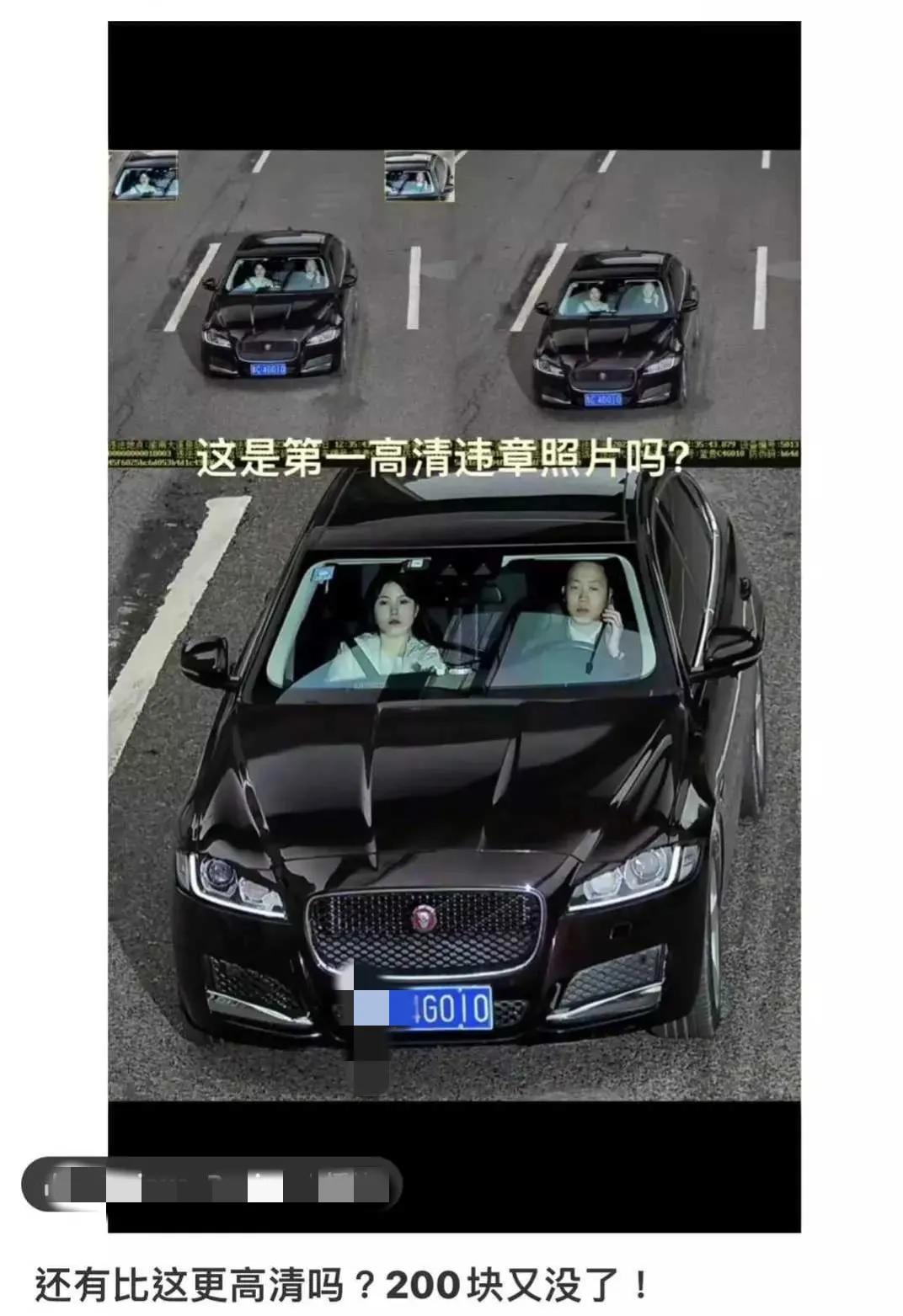 近日，一张高清违章照片在网上引起了热议。这张照片是用电子警察的摄像头拍摄的，清晰