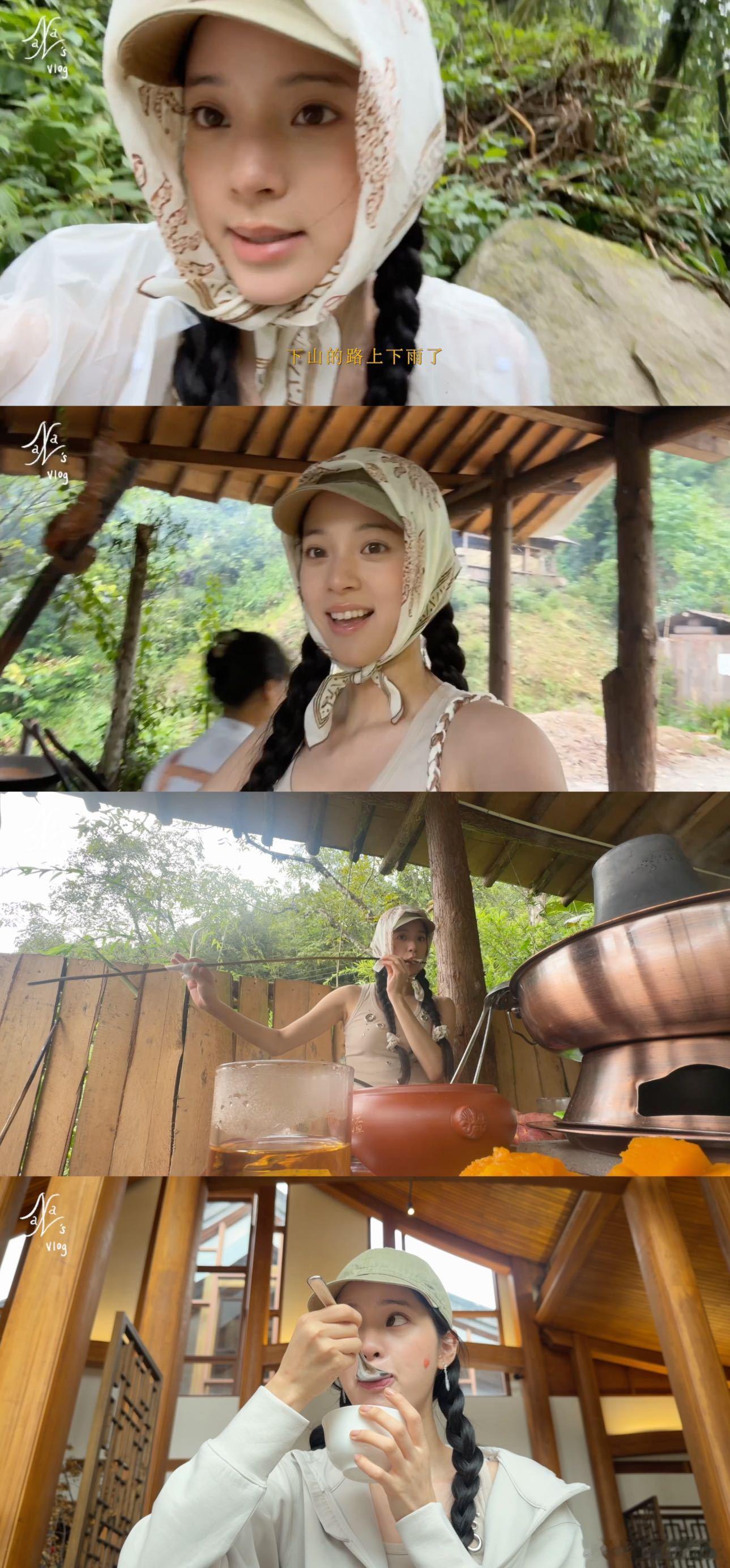 欧阳娜娜自己拍了旅综 欧阳娜娜的旅综是治愈系的天花板吧！她把旅途中的点点滴滴都变