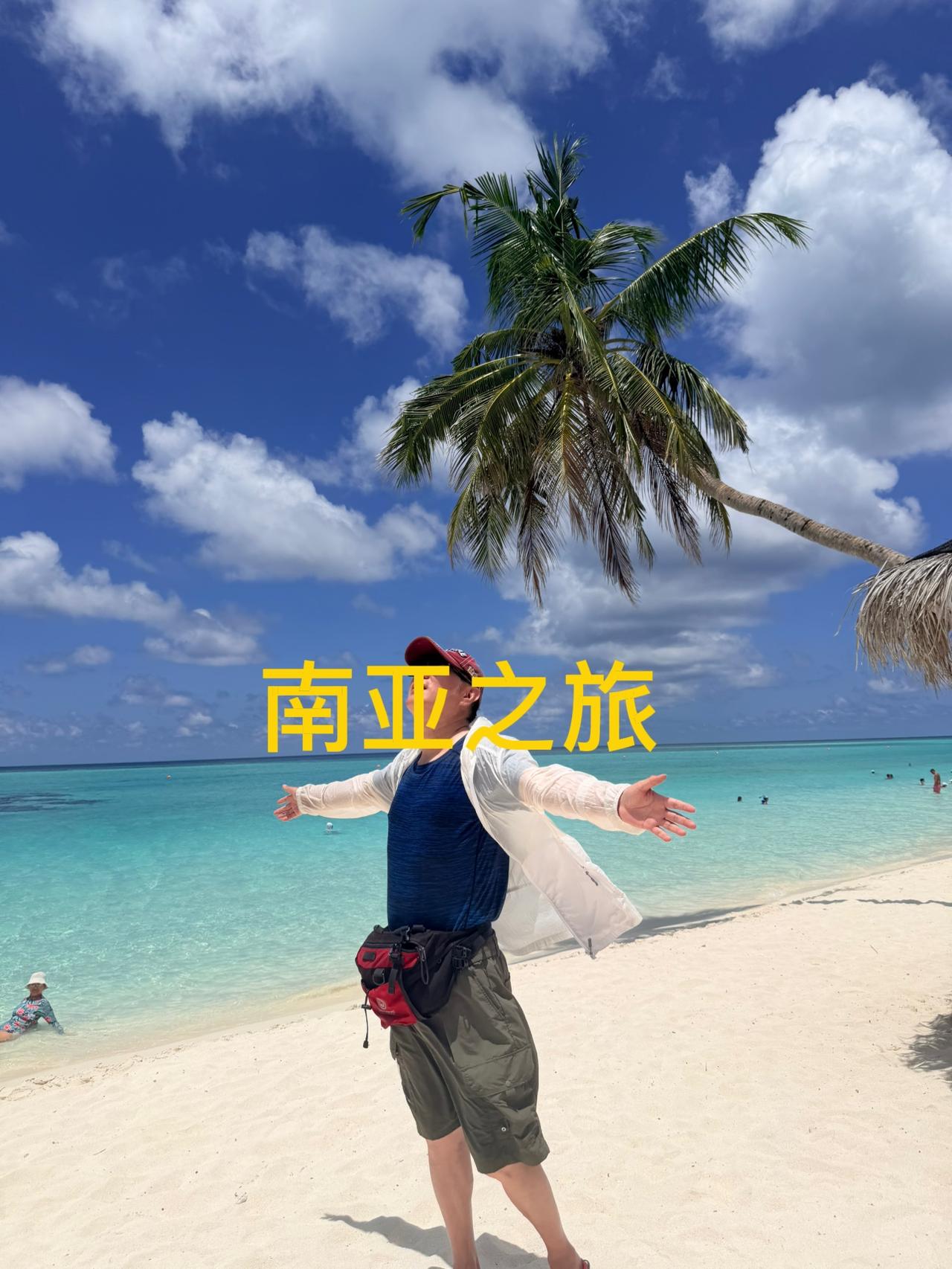 今天股市终于大涨了，今年炒股业绩终于又红了。

出去旅行的近两个月，虽然也偶尔看