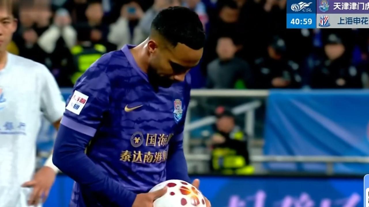冷门不断！又要爆冷吗？天津津门虎发威，上半场1比0领先上海申花，今天比赛谁都不想