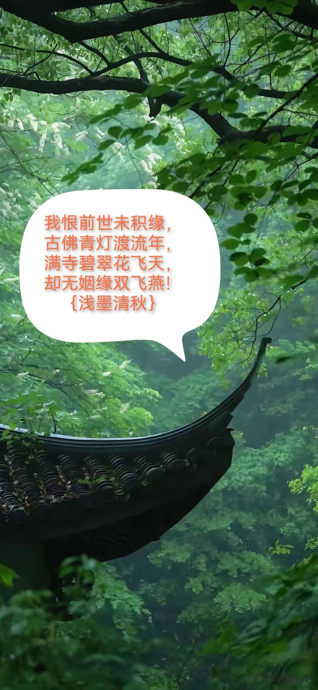 高等学府驯化不了人性的恶，洪荒之力湮灭不了善良的魂！