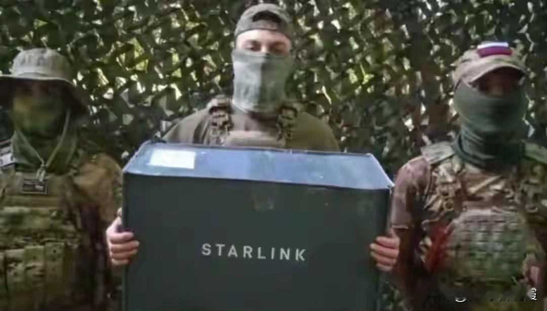 美媒：不费一枪一弹，乌克兰获得2026年的首场大捷，俄罗斯上当了