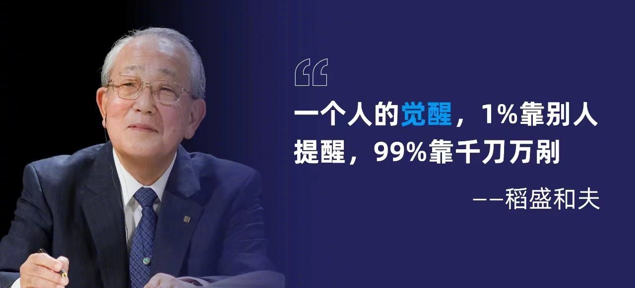 这得挨多少刀[喵喵] ​​​