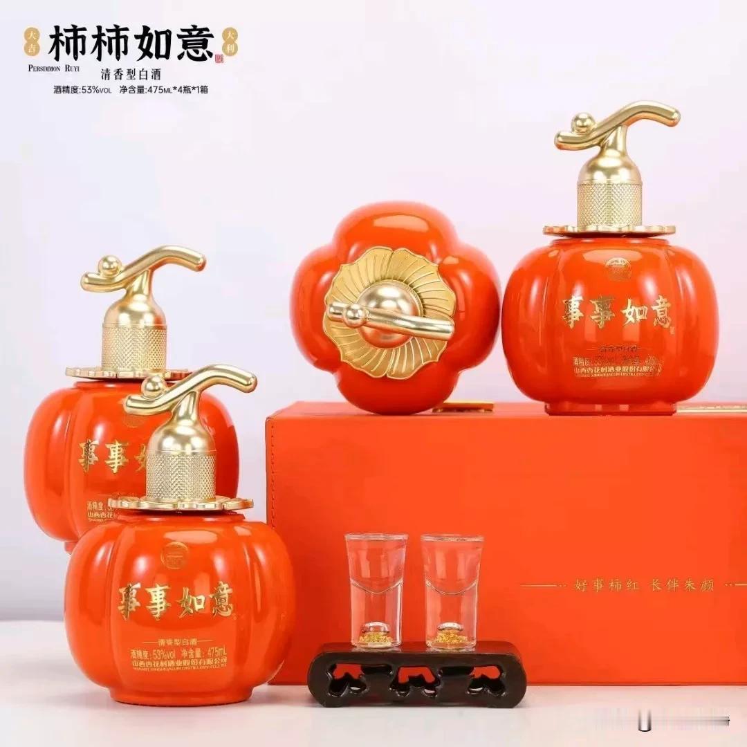 “人生如行路，乱世如渡河，有人踏浪而行，有人半渡而击，也有人逡巡不前。”待到春暖