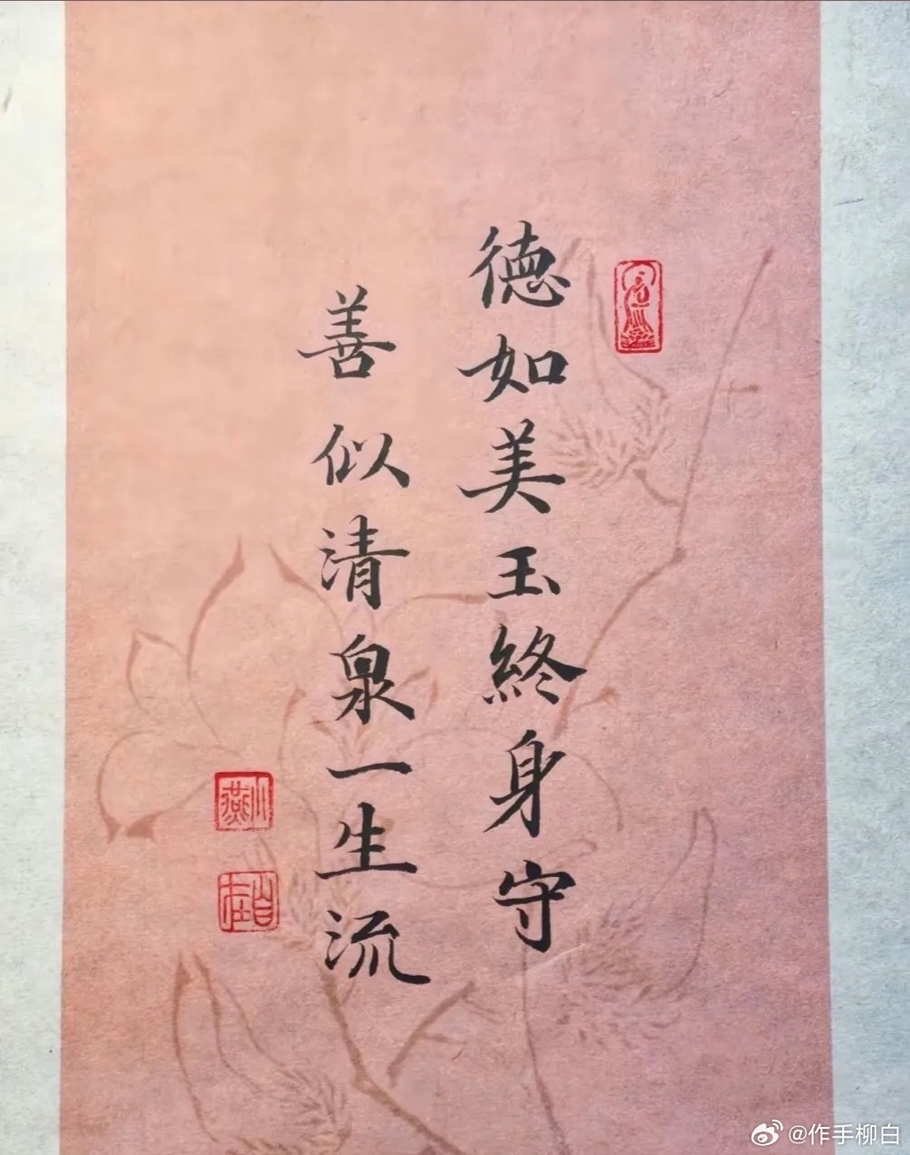 很多人能接受陌生人风光，却容不下身边人的顺遂。熟人之间的恶意往往最刺骨，根源在于