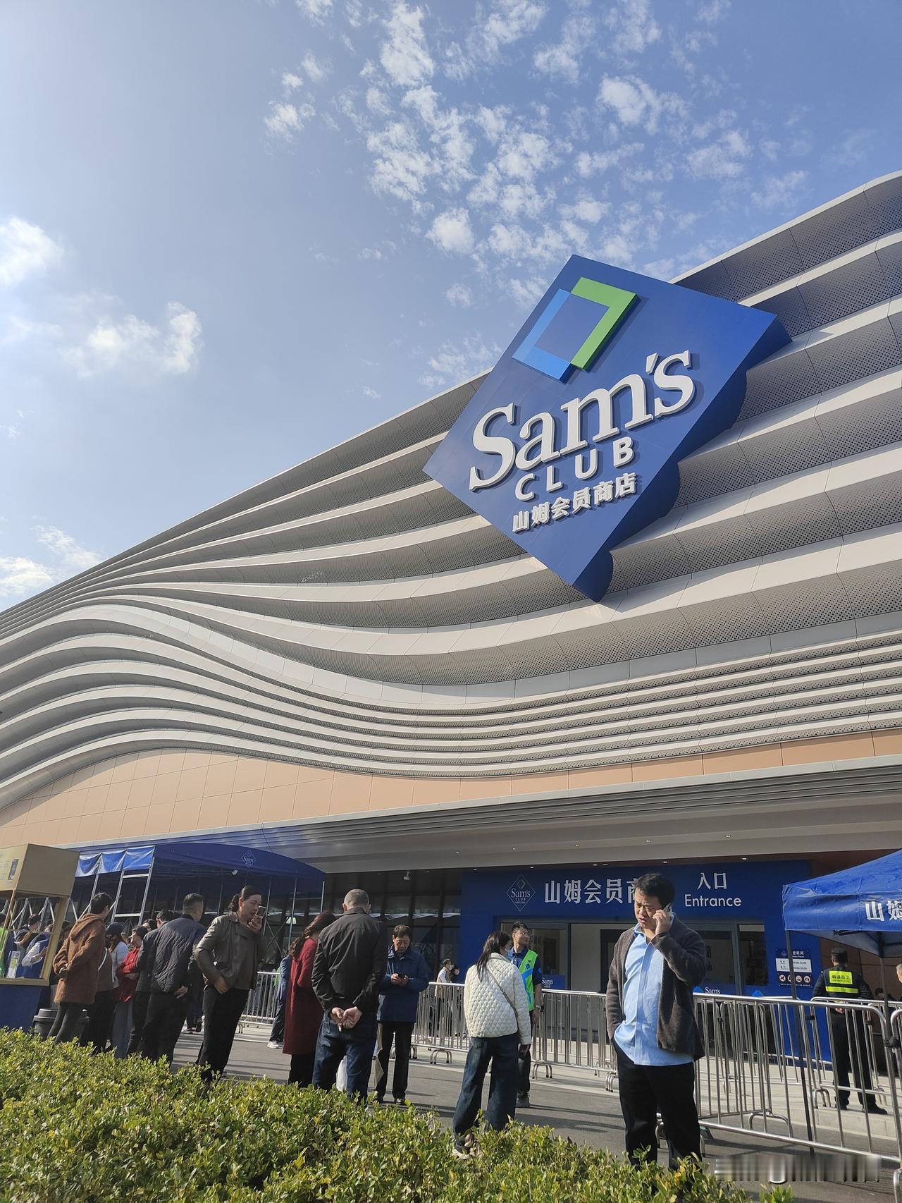 山姆闭眼入清单！老会员私藏不踩雷💥
 
每次逛山姆都像寻宝，高性价比+大份量+