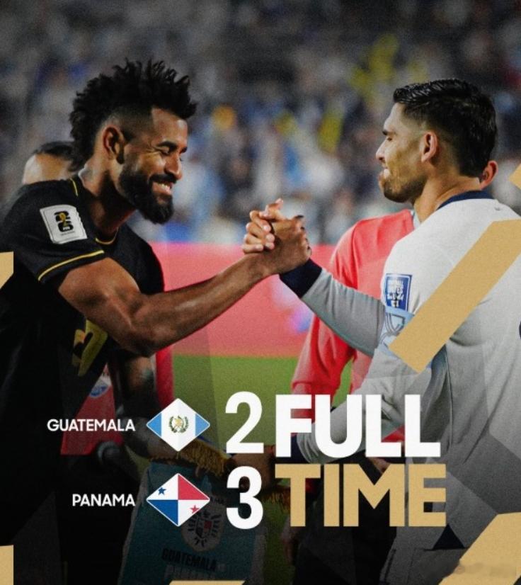 世界杯中北美及加勒比海地区预选赛，危地马拉输球无缘晋级。世外北美第三阶段A组第5