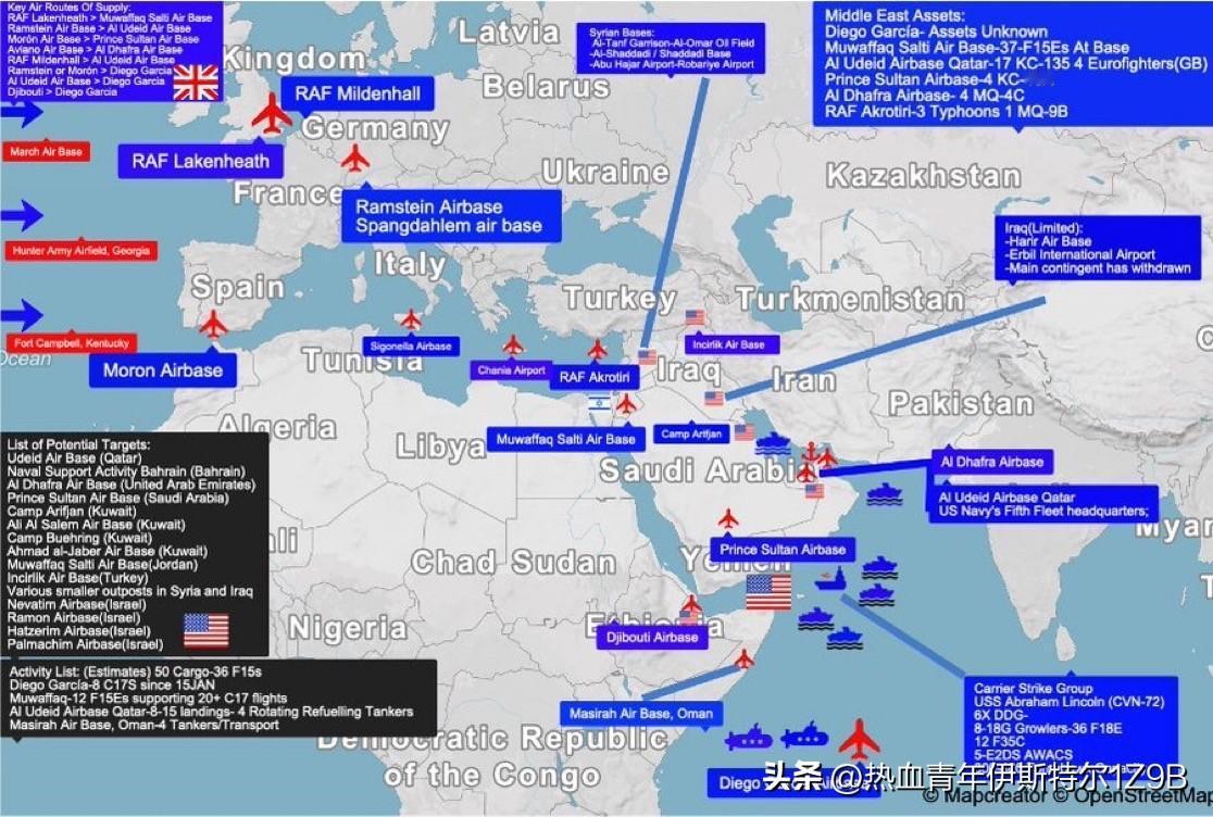关于伊朗的最新行动进展（2026年1月26日）：
-大规模空运仍在继续，迭戈加西