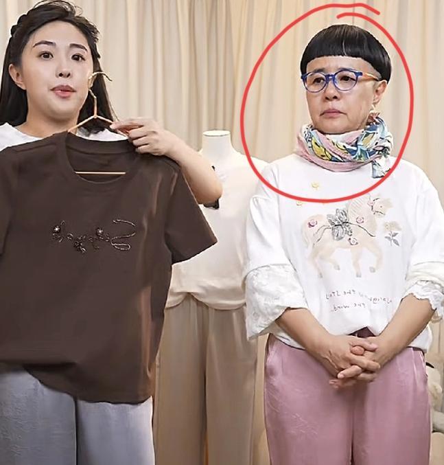 刷到金龟子直播带货，觉得她好掉价。曾经家喻户晓的央视老牌主持人，如今一头锅盖头常