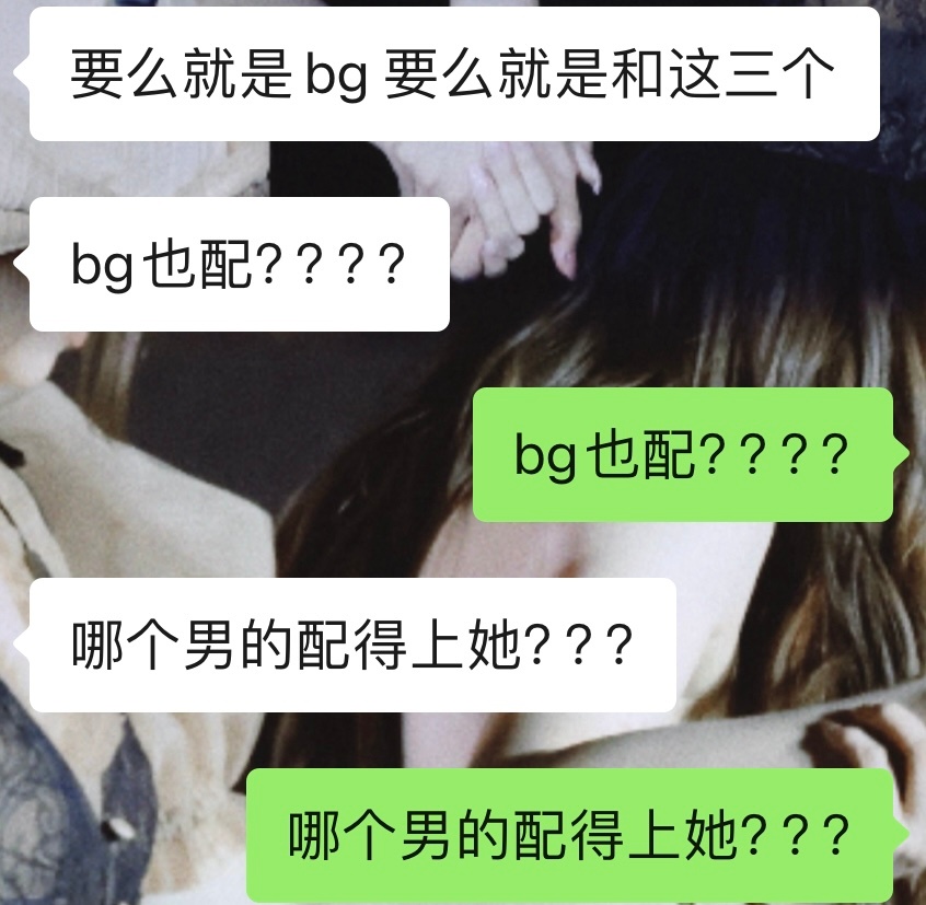 心情： 