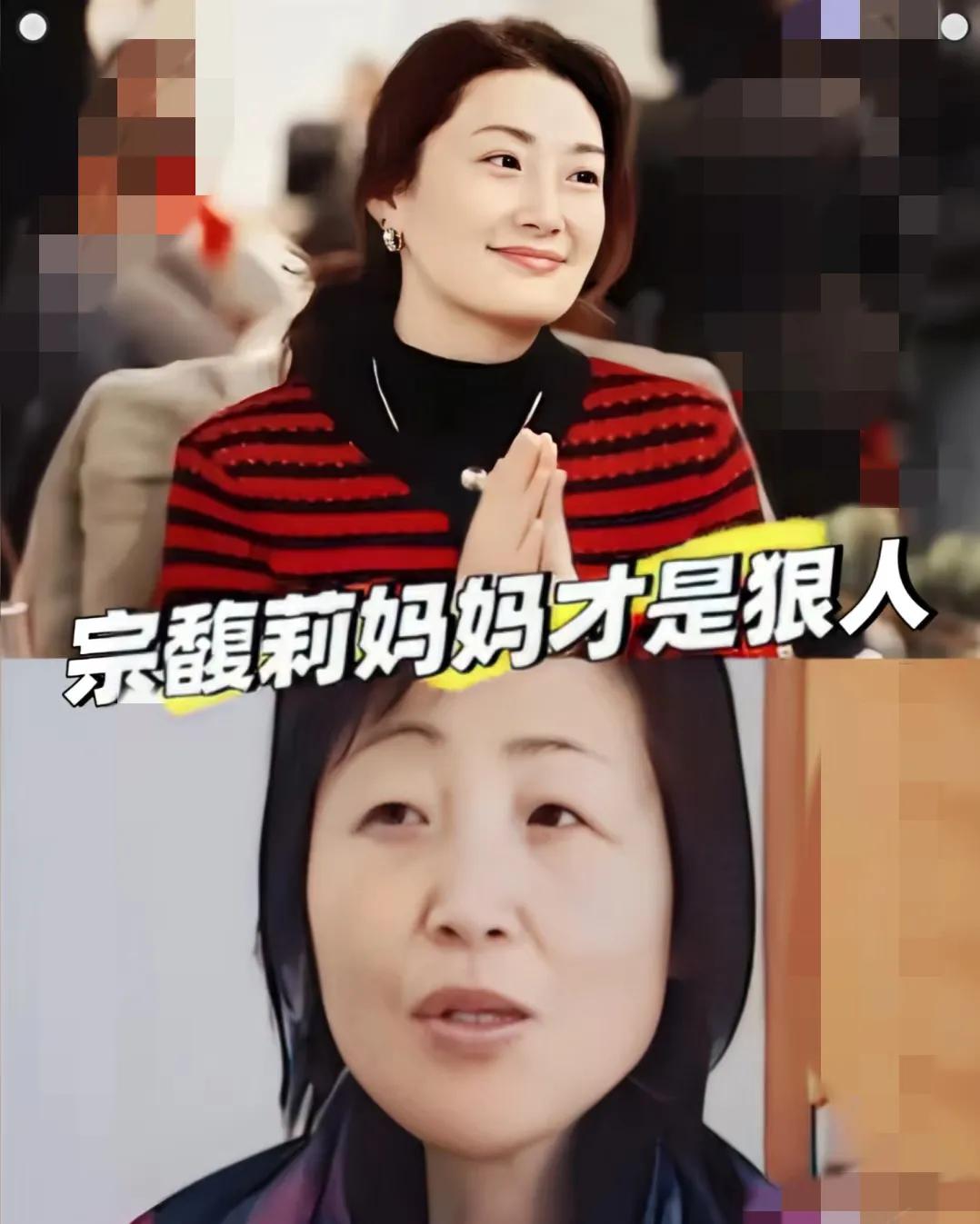 家人们，今天聊聊宗庆后原配施幼珍，真的是太牛了！
        面对丈夫的背叛